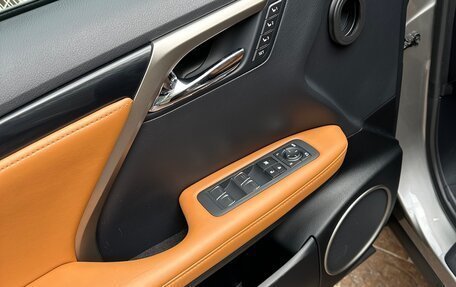 Lexus RX IV рестайлинг, 2022 год, 7 600 000 рублей, 12 фотография