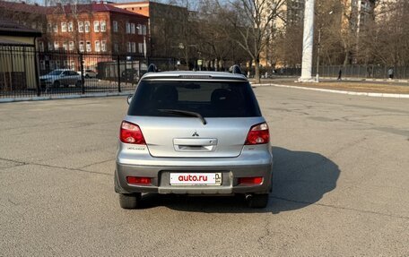 Mitsubishi Outlander III рестайлинг 3, 2007 год, 585 000 рублей, 3 фотография