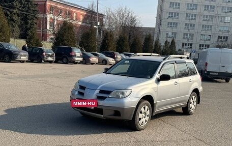 Mitsubishi Outlander III рестайлинг 3, 2007 год, 585 000 рублей, 7 фотография