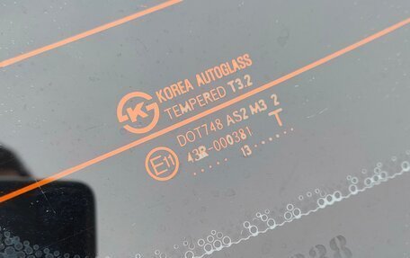 Hyundai Solaris II рестайлинг, 2013 год, 570 000 рублей, 17 фотография