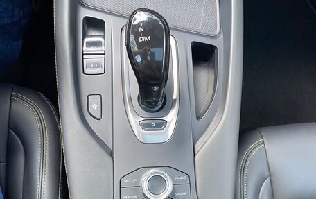Haval F7x I, 2021 год, 1 790 000 рублей, 15 фотография