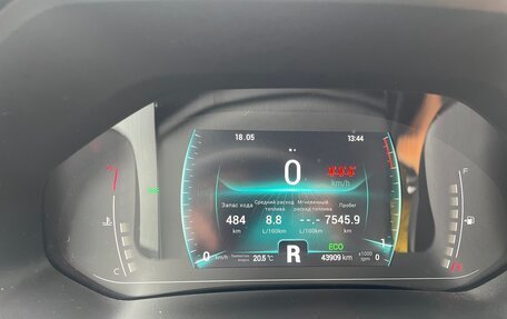 Chery Tiggo 7 Pro, 2021 год, 1 550 000 рублей, 6 фотография