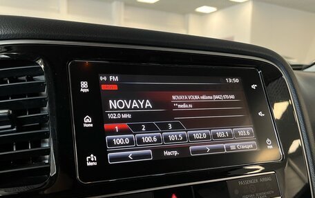 Mitsubishi Outlander III рестайлинг 3, 2019 год, 2 350 000 рублей, 10 фотография