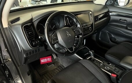 Mitsubishi Outlander III рестайлинг 3, 2019 год, 2 350 000 рублей, 24 фотография