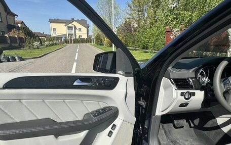 Mercedes-Benz GL-Класс, 2015 год, 4 000 000 рублей, 5 фотография