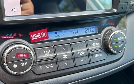 Toyota RAV4, 2018 год, 2 999 000 рублей, 14 фотография