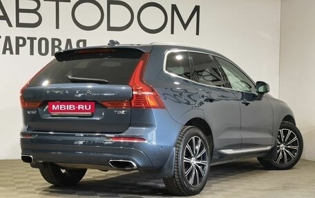 Volvo XC60 II, 2020 год, 4 199 000 рублей, 2 фотография