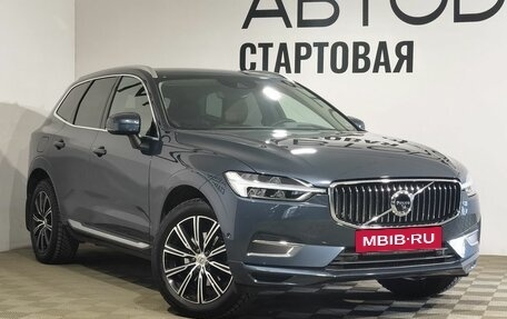 Volvo XC60 II, 2020 год, 4 199 000 рублей, 4 фотография