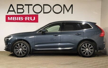 Volvo XC60 II, 2020 год, 4 199 000 рублей, 7 фотография