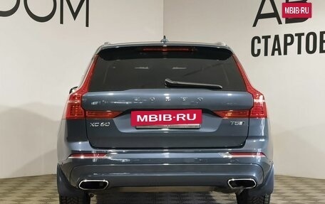 Volvo XC60 II, 2020 год, 4 199 000 рублей, 9 фотография