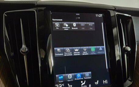 Volvo XC60 II, 2020 год, 4 199 000 рублей, 28 фотография