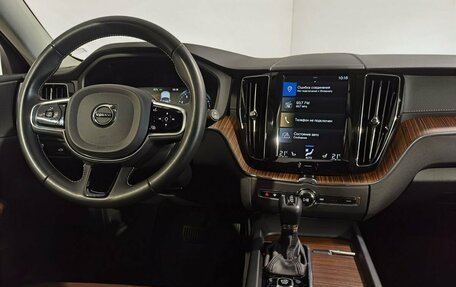 Volvo XC60 II, 2020 год, 4 199 000 рублей, 20 фотография