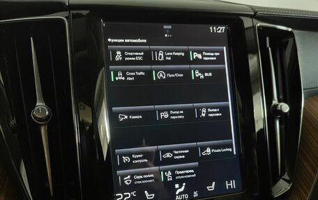 Volvo XC60 II, 2020 год, 4 199 000 рублей, 27 фотография