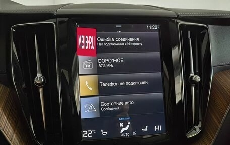 Volvo XC60 II, 2020 год, 4 199 000 рублей, 26 фотография