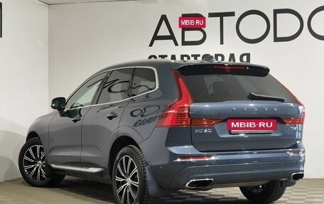 Volvo XC60 II, 2020 год, 4 199 000 рублей, 24 фотография