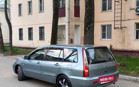 Mitsubishi Lancer IX, 2005 год, 385 000 рублей, 2 фотография