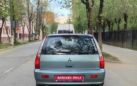 Mitsubishi Lancer IX, 2005 год, 385 000 рублей, 10 фотография