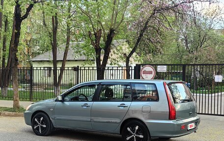 Mitsubishi Lancer IX, 2005 год, 385 000 рублей, 19 фотография