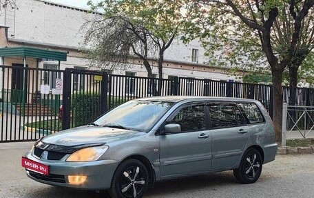 Mitsubishi Lancer IX, 2005 год, 385 000 рублей, 18 фотография