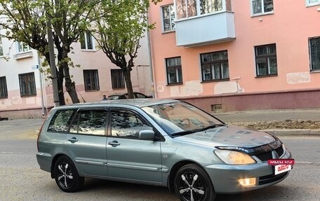 Mitsubishi Lancer IX, 2005 год, 385 000 рублей, 15 фотография