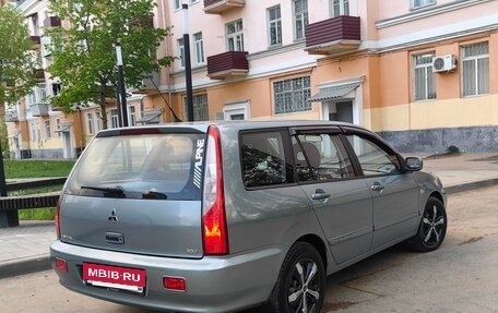 Mitsubishi Lancer IX, 2005 год, 385 000 рублей, 25 фотография