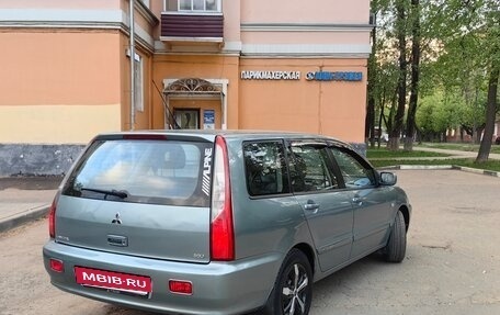 Mitsubishi Lancer IX, 2005 год, 385 000 рублей, 23 фотография