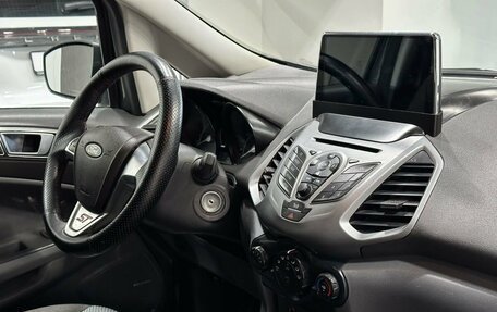 Ford EcoSport, 2018 год, 1 389 900 рублей, 6 фотография