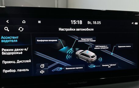 Hyundai Santa Fe IV, 2021 год, 3 350 000 рублей, 13 фотография