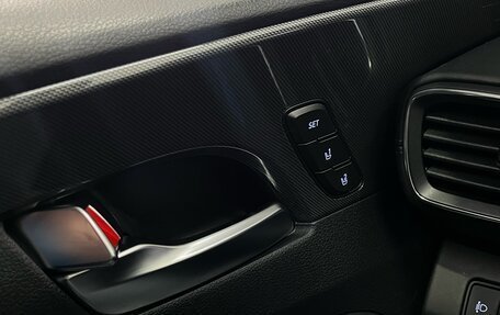 Hyundai Santa Fe IV, 2021 год, 3 350 000 рублей, 19 фотография