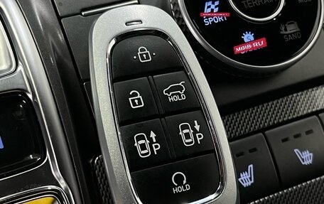 Hyundai Santa Fe IV, 2021 год, 3 350 000 рублей, 23 фотография