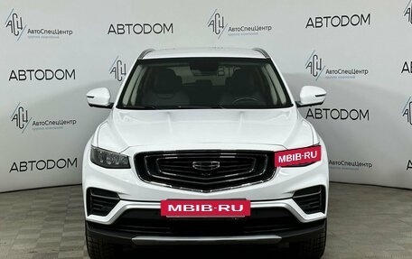 Geely Atlas, 2022 год, 1 899 000 рублей, 3 фотография