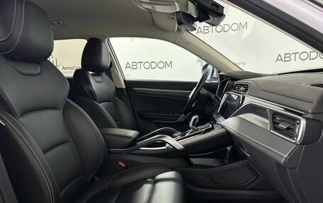 Geely Atlas, 2022 год, 1 899 000 рублей, 15 фотография