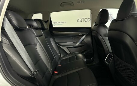 Geely Atlas, 2022 год, 1 899 000 рублей, 16 фотография