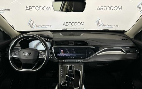 Geely Atlas, 2022 год, 1 899 000 рублей, 18 фотография