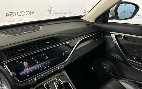 Geely Atlas, 2022 год, 1 899 000 рублей, 14 фотография