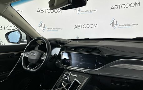 Geely Atlas, 2022 год, 1 899 000 рублей, 17 фотография