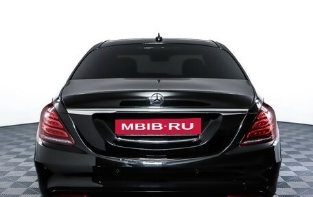 Mercedes-Benz S-Класс, 2016 год, 4 050 000 рублей, 6 фотография