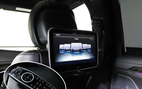 Mercedes-Benz S-Класс, 2016 год, 4 050 000 рублей, 18 фотография