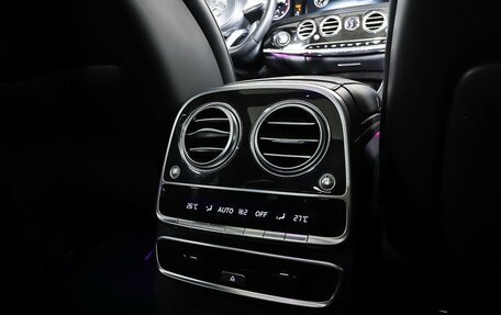 Mercedes-Benz S-Класс, 2016 год, 4 050 000 рублей, 17 фотография