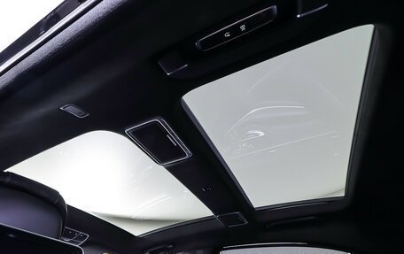 Mercedes-Benz S-Класс, 2016 год, 4 050 000 рублей, 19 фотография