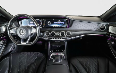 Mercedes-Benz S-Класс, 2016 год, 4 050 000 рублей, 13 фотография
