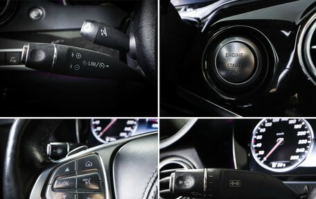Mercedes-Benz S-Класс, 2016 год, 4 050 000 рублей, 23 фотография
