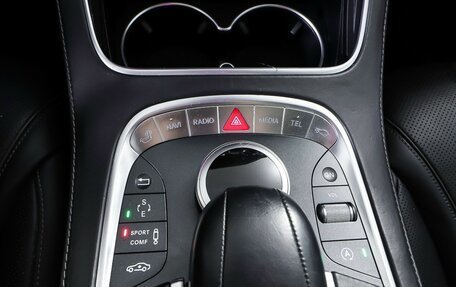 Mercedes-Benz S-Класс, 2016 год, 4 050 000 рублей, 25 фотография
