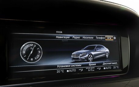 Mercedes-Benz S-Класс, 2016 год, 4 050 000 рублей, 27 фотография