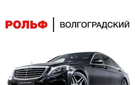 Mercedes-Benz S-Класс, 2016 год, 4 050 000 рублей, 37 фотография