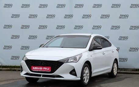 Hyundai Solaris II рестайлинг, 2020 год, 925 000 рублей, 1 фотография