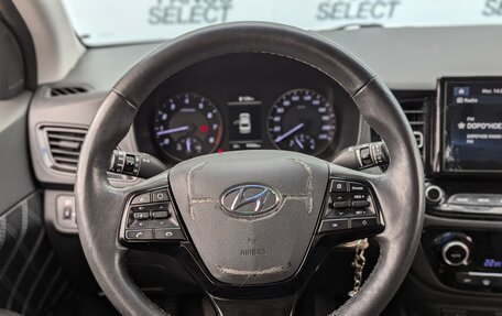 Hyundai Solaris II рестайлинг, 2020 год, 925 000 рублей, 17 фотография