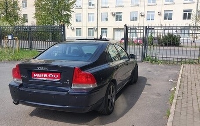 Volvo S60 III, 2006 год, 1 фотография