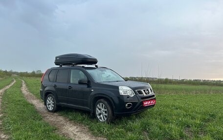 Nissan X-Trail, 2011 год, 1 399 999 рублей, 1 фотография