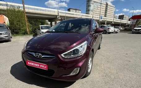 Hyundai Solaris II рестайлинг, 2014 год, 899 000 рублей, 1 фотография